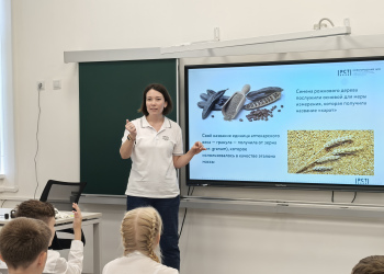 Фото 3 к новости Новые классы школьников приступили к изучению метрологической науки в Нижегородской области